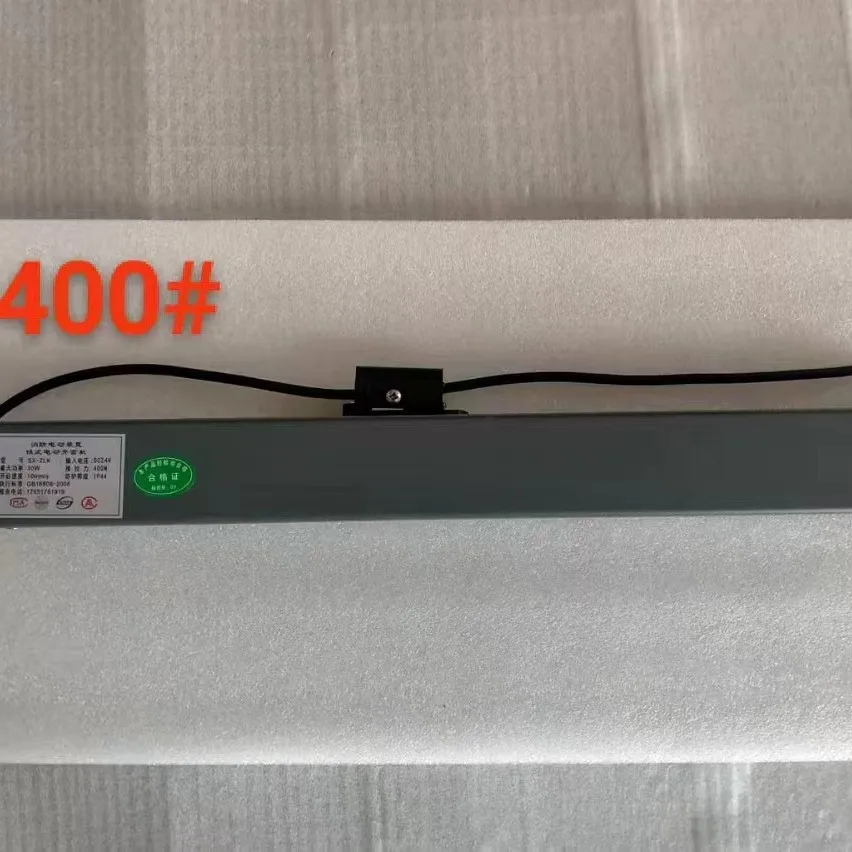 Window opener, rain-sensing sunroof push-pull device, intelligent chain window opener, fire smoke exhaust electric window opener