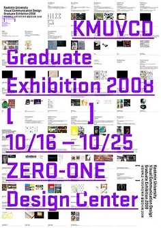 ホイールタイヤ 1.9インチ ゴムタイヤ 120X50MM 1/10 RCクローラー TRX4 TRX6 Axial SCX10 AXI03007 90046 BRX10 ホイール 90018用
