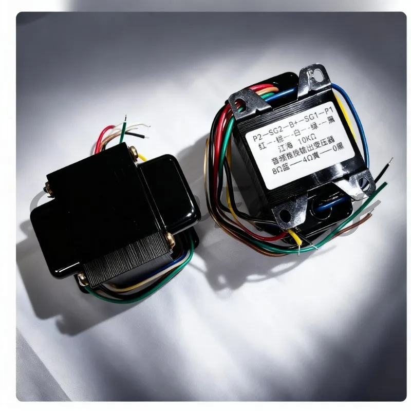 Vertical pure copper core 10KΩ impedance 23W barrel push-pull output transformer