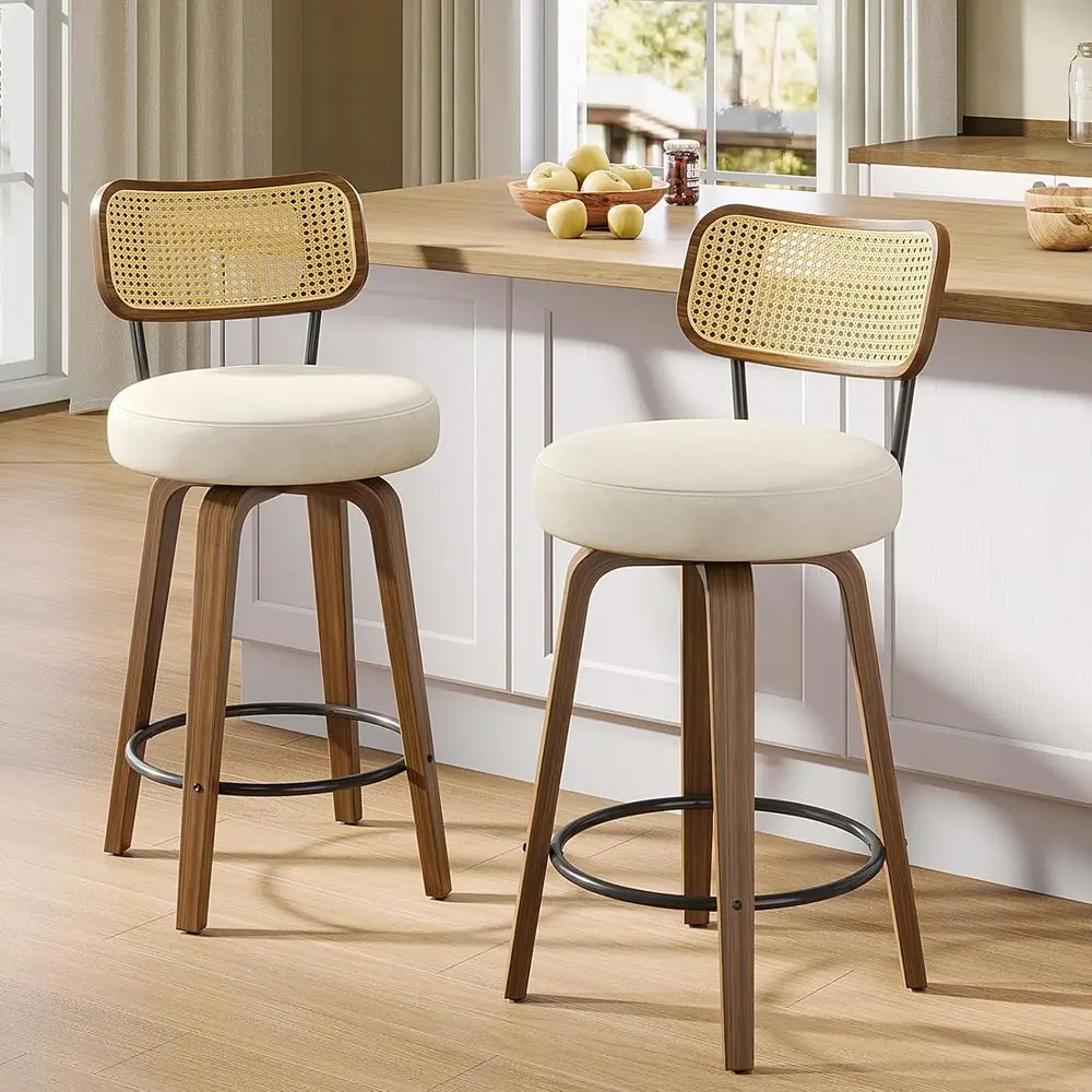 

Набор из 2 шт., 26 черных поворотных барных стульев из искусственной кожи и спинкой из ротанга, ножки из орехового дерева для кухонного острова или столовой