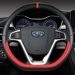 D Shape Car Steering Wheel Cover For Geely Atlas 2016 - 2021 Coolray I 2020 2021 Emgrand 7 2018 - 2021 Emgrand GT 2015- 2021