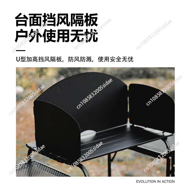 Outdoor Mobile Kitchen Portable Folding Table Stove Stove Camping BBQ Self-driving Tour Car Equipment