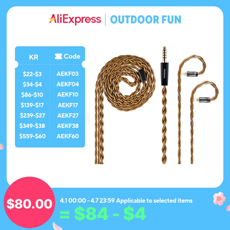 

Кабель для наушников NiceHCK OurLaura 16,6AWG, тройной композитный британский медный кабель высокой проводимости MMCX/0,78 для Fudu Perfomer8 F1 Pro