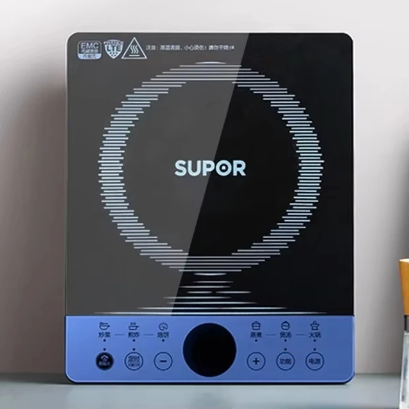 

Household induction cooker noodle cooker special all-in-one multi-function induction cooker