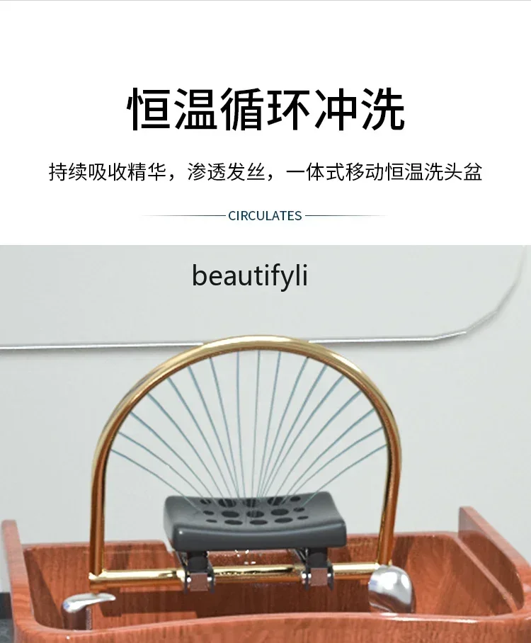 Constant Temperature Water Circulation Shampoo Chair Barber Shop for Hair Salon Beauty Massage Fumigation Head Therapy Luxury