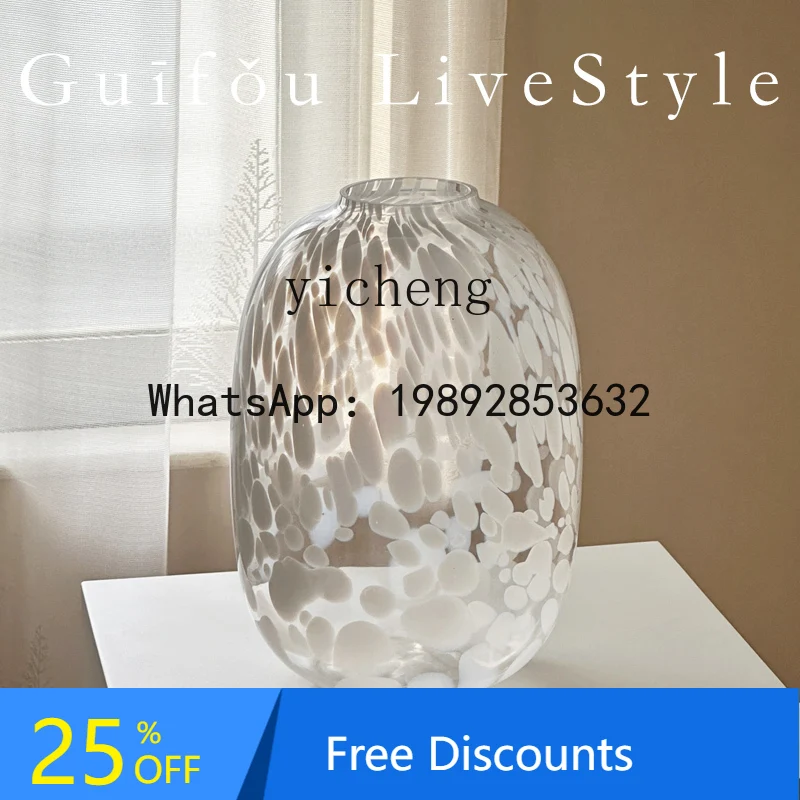 

white glass vase French high-end ornament flower water raising green plant flower device