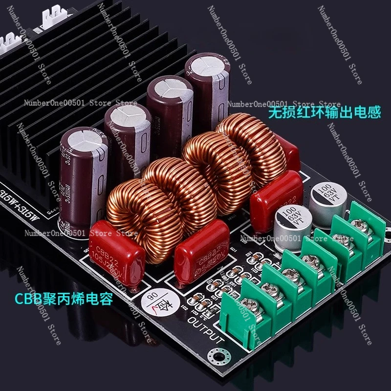 TPA3255 2x300W 600W HiFi Digital Amplifier Board High Power Stereo  Audio Module