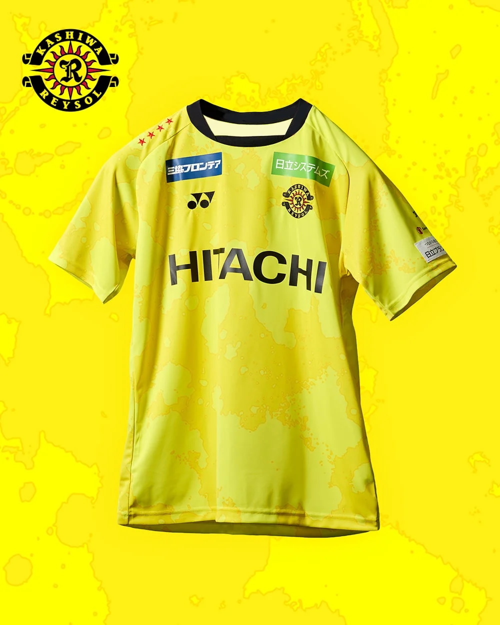 

25/26 Japan J1 Kashiwa Reysol Home Jersey Men's Quick-drying Breathable Training T-shirt Neutral Sports Loose Casual Top