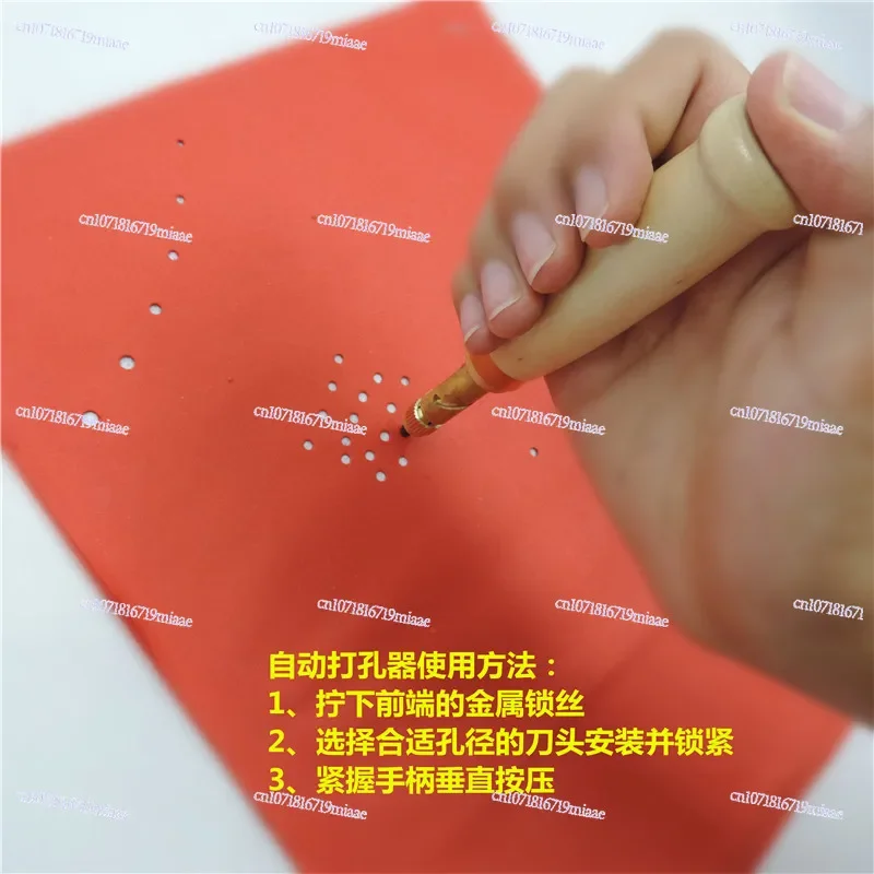Hole Punch Press Type Round Hole Punch Free Manual Punching Tool Manual Paper Cut Tool Cylinder