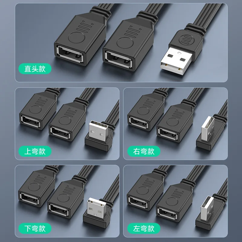 30cm USB 1 to 2 Extension Cable, Multi-angle Bendable, 65W Fast Charge, Support Data & Charging Simultaneously