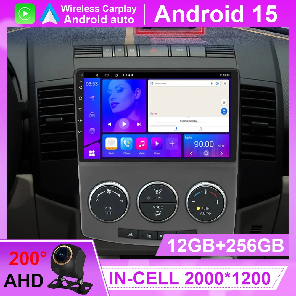 Android 15 Carplay Auto For MAZDA 5 2005 2006 2007 2008 2009 2010 Car Radio Navigation GPS 360 Camera 4G Multimedia Video Player