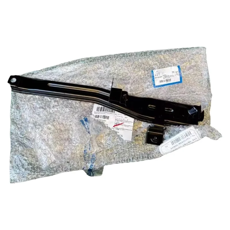 84784189 Suitable for Buick XT6, Onco Flag, Pioneer, Battery Pressure Plate Fixing, Battery Fixing Bracket