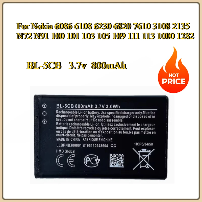 New BL-5CB 800mAh Replacement Battery For Nokia 6086 6108 6230 6820 7610 3108 2135 N72 N91 100 101 103 105 109 111 113 1000 1282