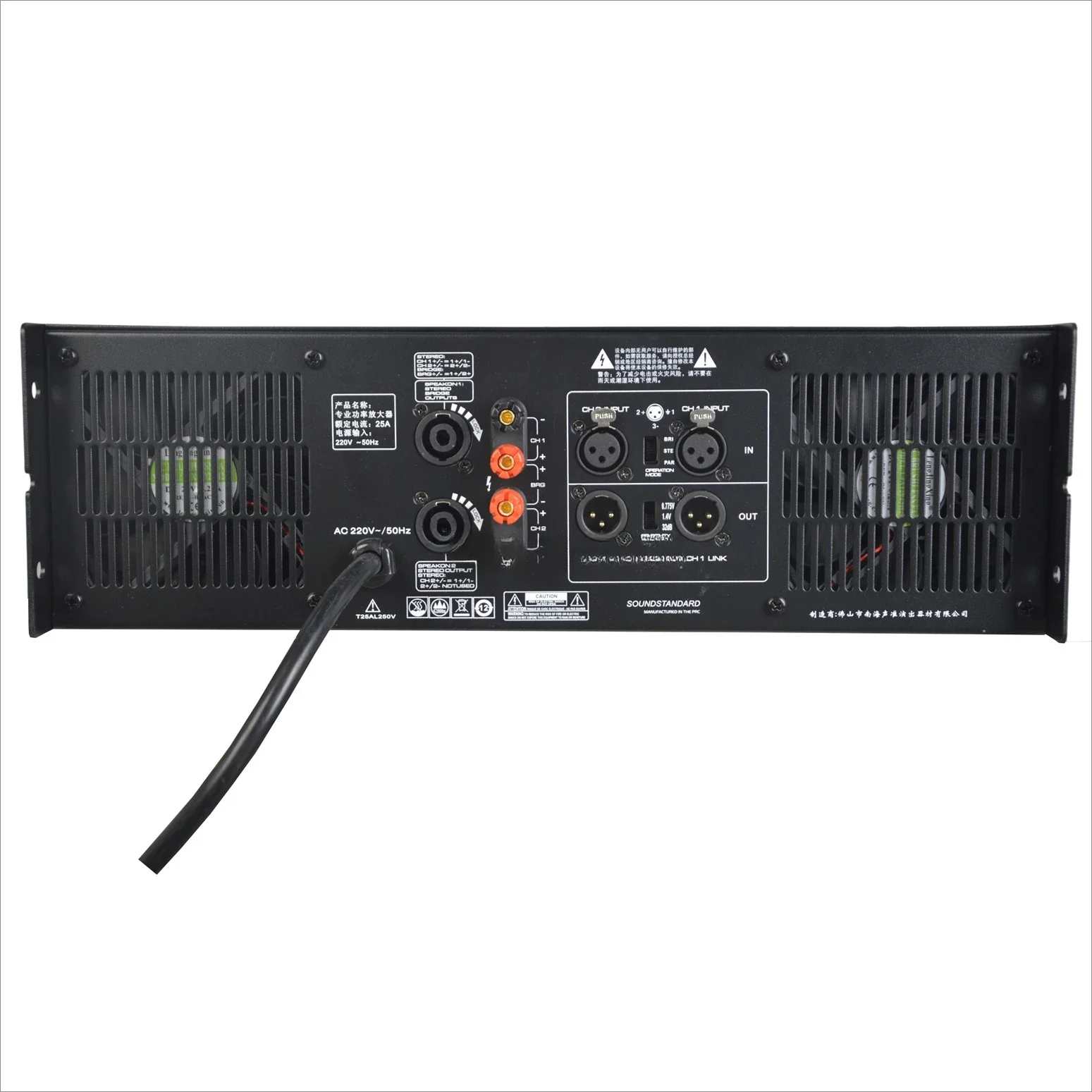 CX1800 2CH مكبر للصوت كبير مكبر كهربائي 2x 1800 واط اثنين من قناة مكبرات الصوت لغرفة الاجتماعات بار KTV ديسكو DJ نظام الصوت