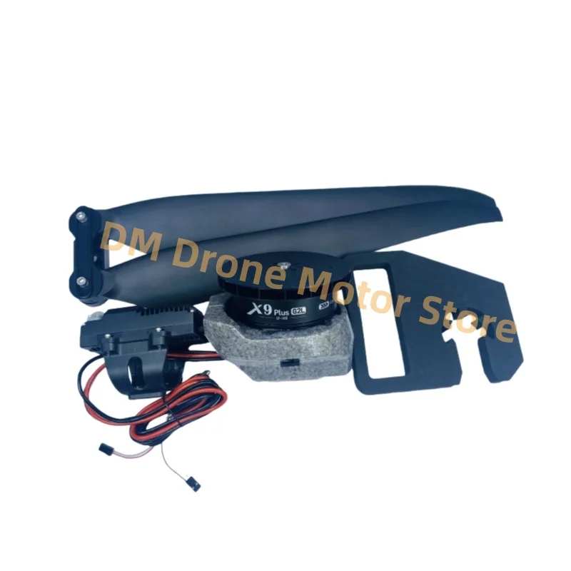 X9 Plus G2L 9620- 80KV 12-14S 통합 브러시리스 모터 파워 시스템 4314 프로펠러 최대 추력 28kg 드론 농업 부품용
