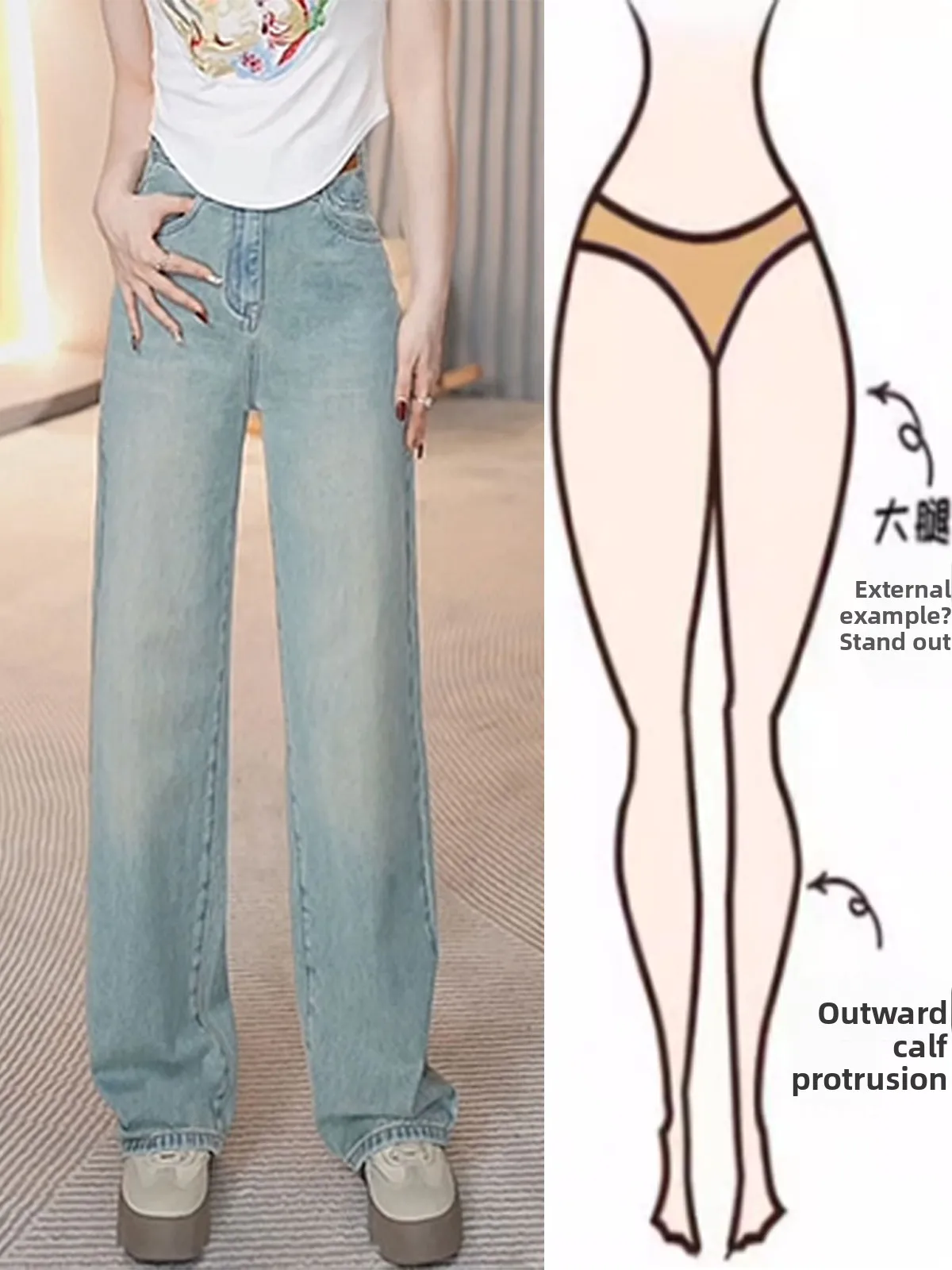 

Летние женские джинсы свободного кроя с высокой талией, прямые, стройнящие, длинные брюки для повседневной носки, из смесового хлопка и денима