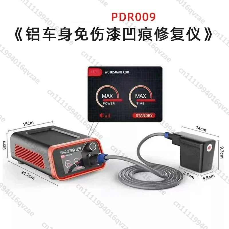 Aluminum body depression sensor Car pit electromagnetic induction shaping, injury-free paint 30 seconds automatic repair