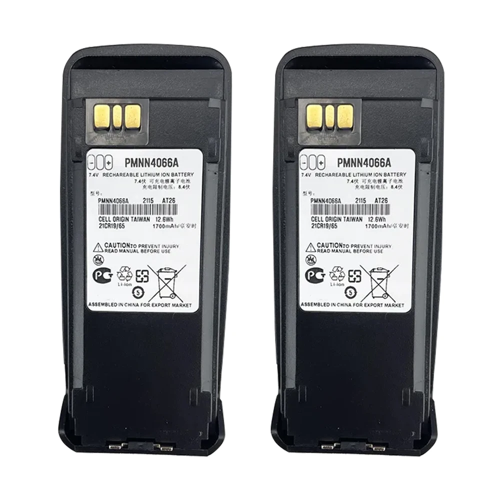 PMNN4077C Walkie Talkie TypeC Battery For PMNN4066A DP3600 P8268 DGP8050 DGP5050 DEP550 DEP570 DGP4150 DGP6150 DP3400