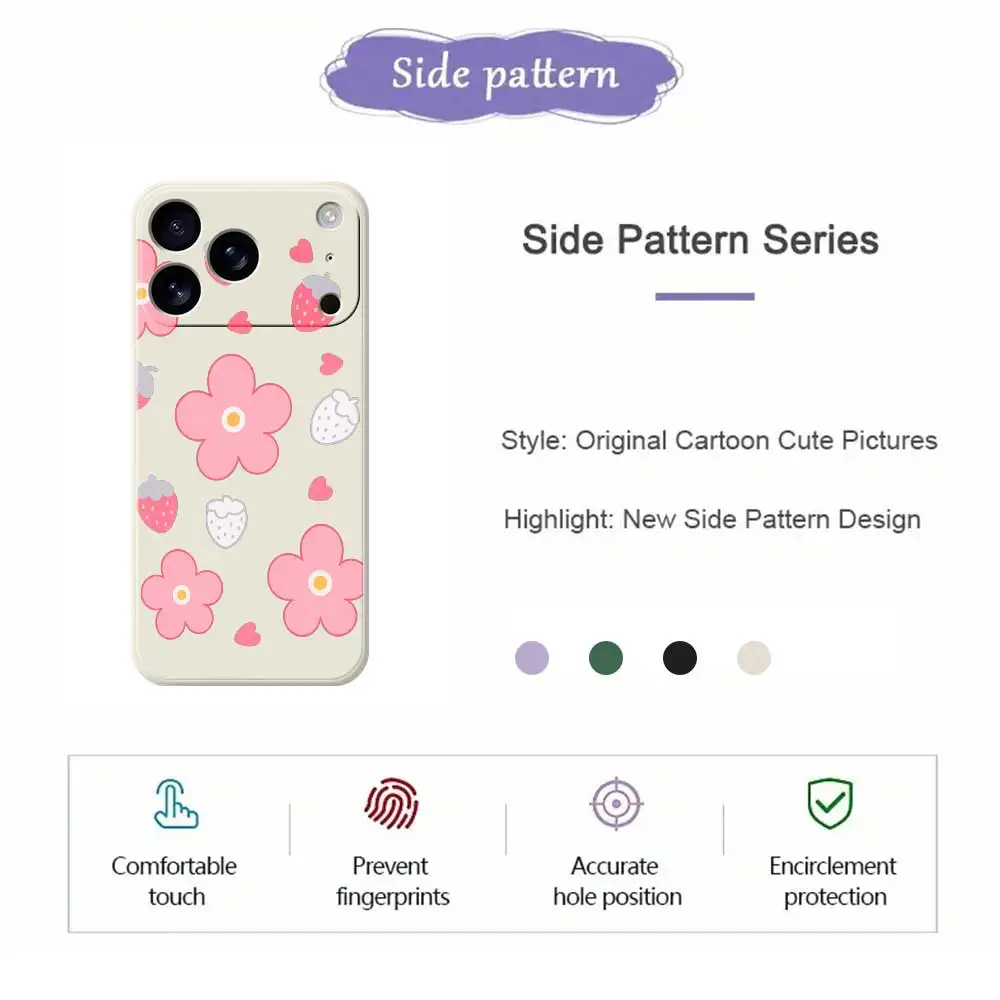 꽃과 딸기 스타일 아이폰 17 프로 맥스 17 에어 16 15 14플러스 13 12 11 프로 맥스 XS 맥스 16E 실리콘 소프트 커버