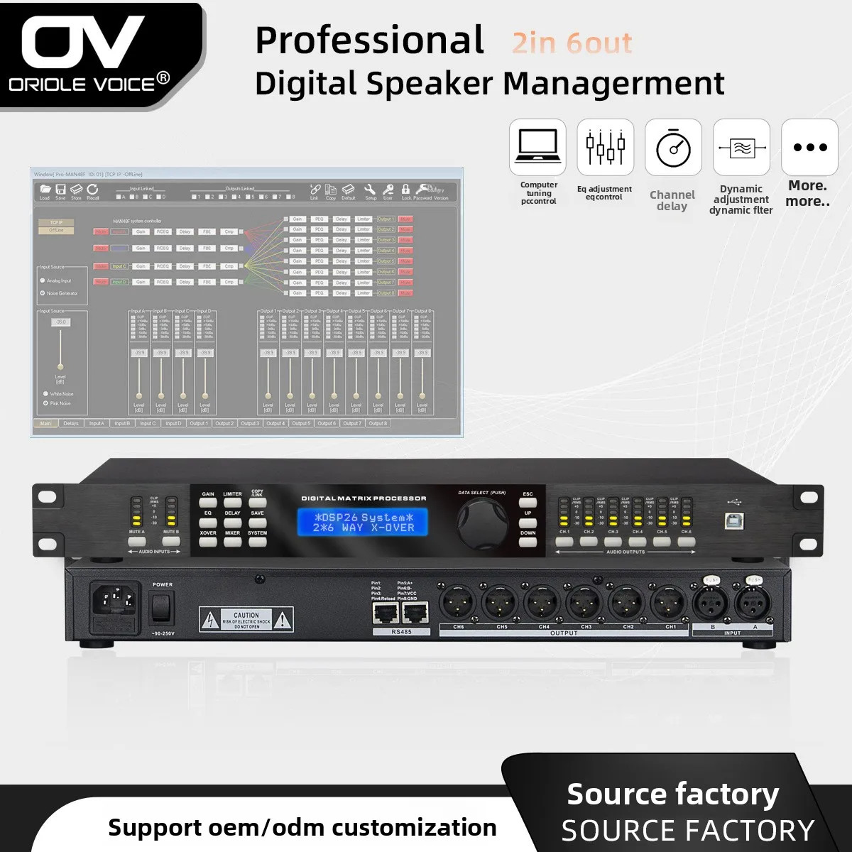 Dynamic Balance 4In8Out DSP Processor Professional Stage Sound System Audio Equipment