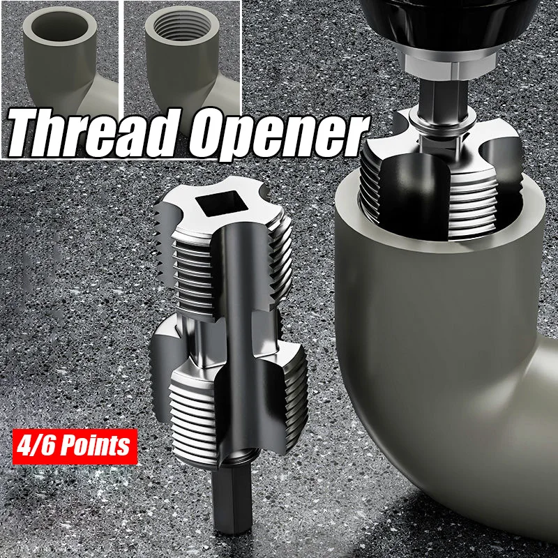 Upgrade 4-point 6-point Water Pipe Inner Hole Opener, Electric Drill Hexagonal Universal Water Pipe Tapping Tool