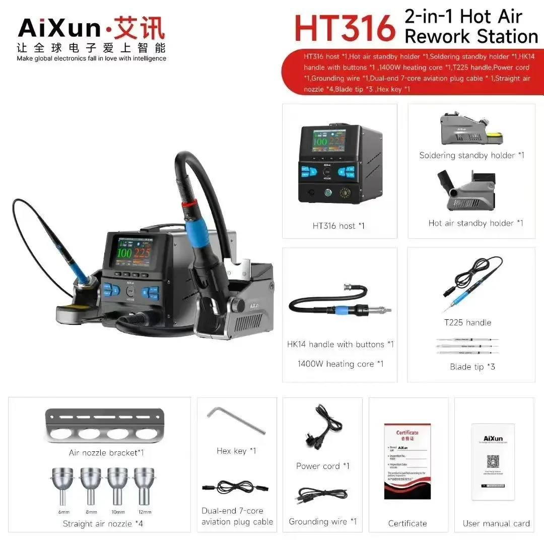 AIXUN HT316 2-in-1 Soldering Station & 1400W Hot Air Rework Station with Bluetooth WiFi USB for Phone PCB Repair 3 Heating Modes