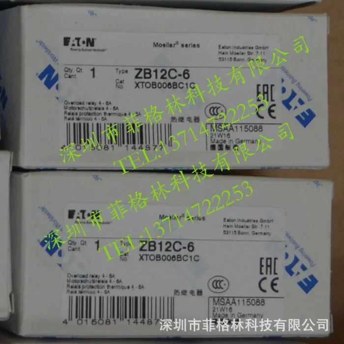 2026 [First-level Agent] ZB12C-1,6 ZB12C-0,6 ZB12C-0,16 Eaton Thermal Relay