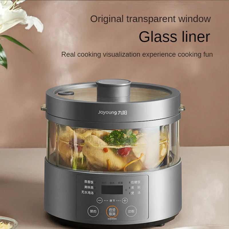 ไอน้ำหม้อหุงข้าวแก้วครัวเรือนอัจฉริยะ Multi-Function Kitchen Appliance