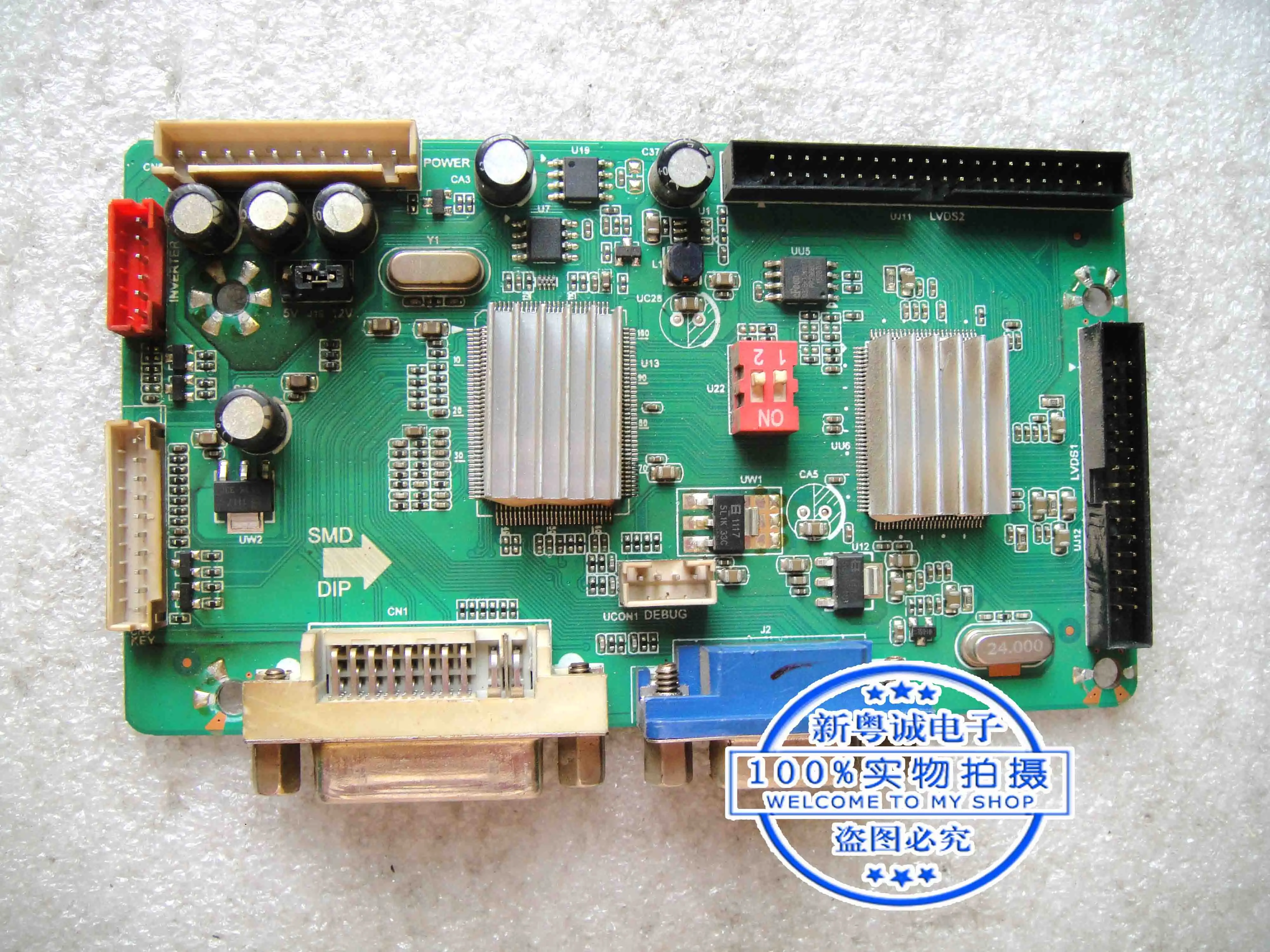 

ICB H3216C 31.5-inch driver board V.F61B board