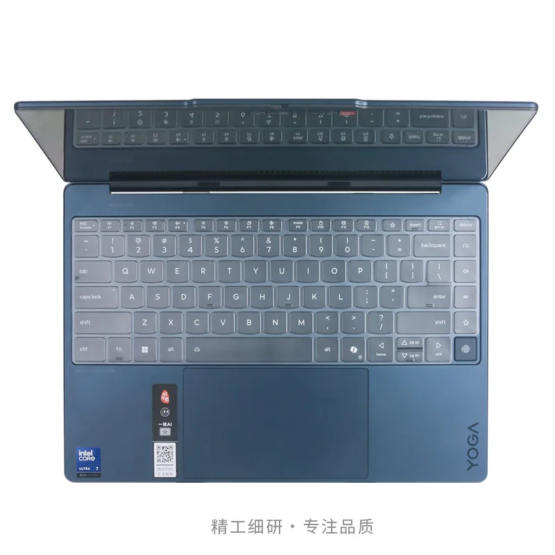 TPU Laptop Keyboard Cover Skin  Protector For Lenovo Yoga Slim 9 14ILL10 2025 Gen 10 / Lenovo Yoga Slim 9i Gen10 2025 AI