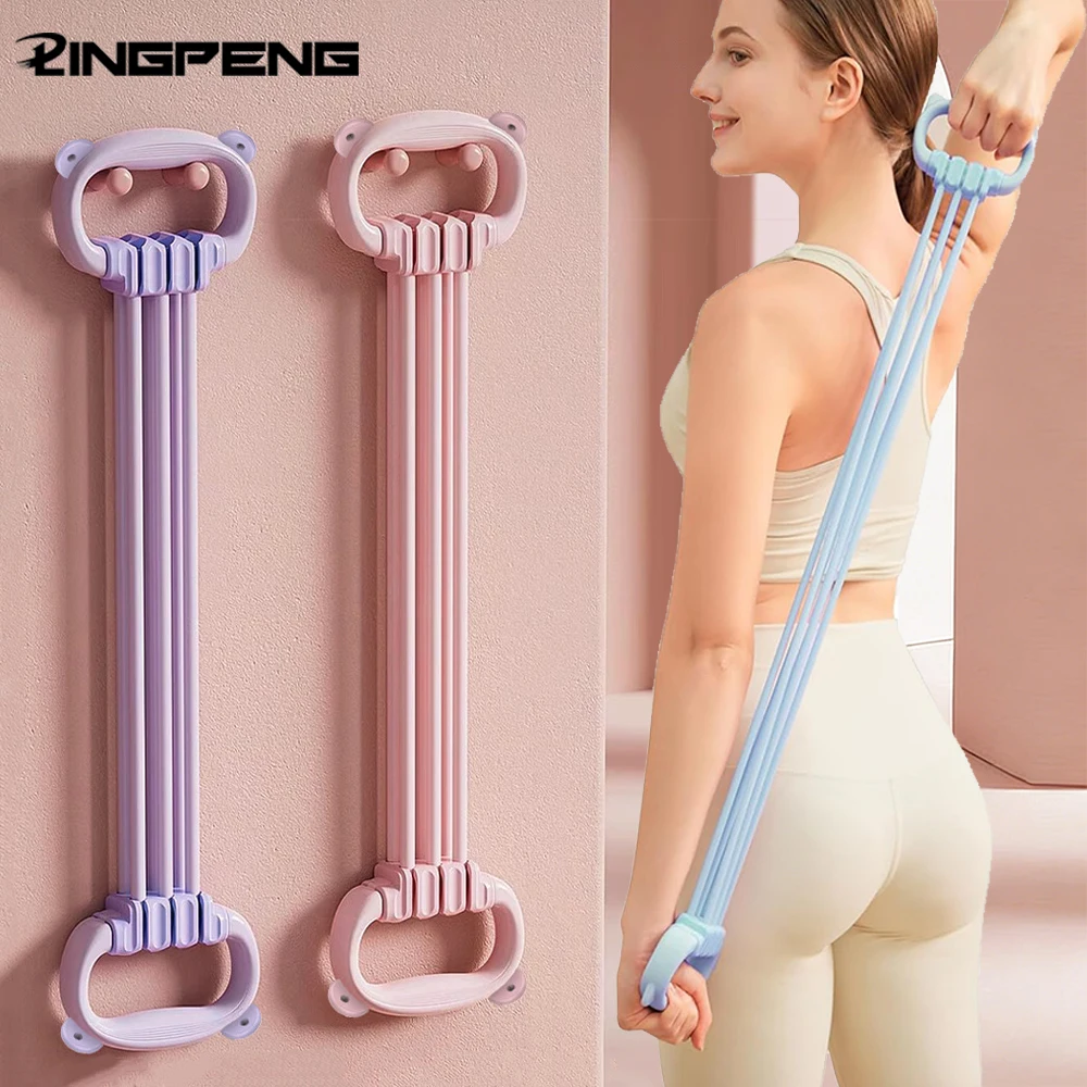 Stretch-Gurt für Yoga mit 6 Seilen, Einstellbarer Spanner, Yoga-Zubehör für Rückenöffnung, Schulterübungen, Dehnungsgürtel, Elastisches Stretch-Band