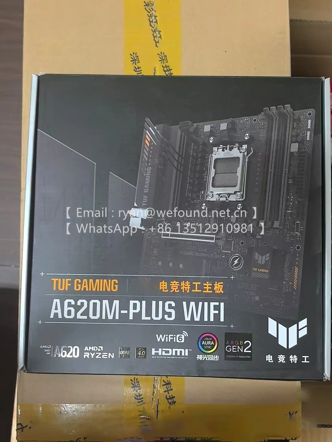 PRIME A620M-A, TUF GAMING A620M-PLUS WIFI ,B650M-PLUS ,B650M-PLUS WIFI ,B550M-PLUS WIFI II