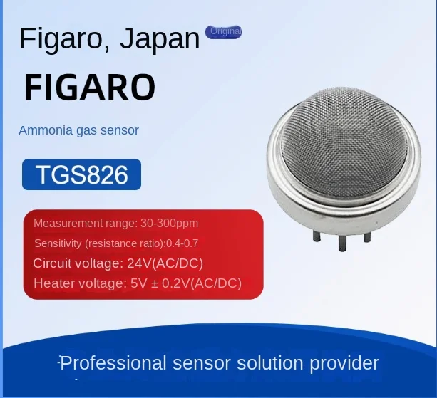 

Original JAPAN FIGARO Ammonia gas Sensor TGS816 TGS826