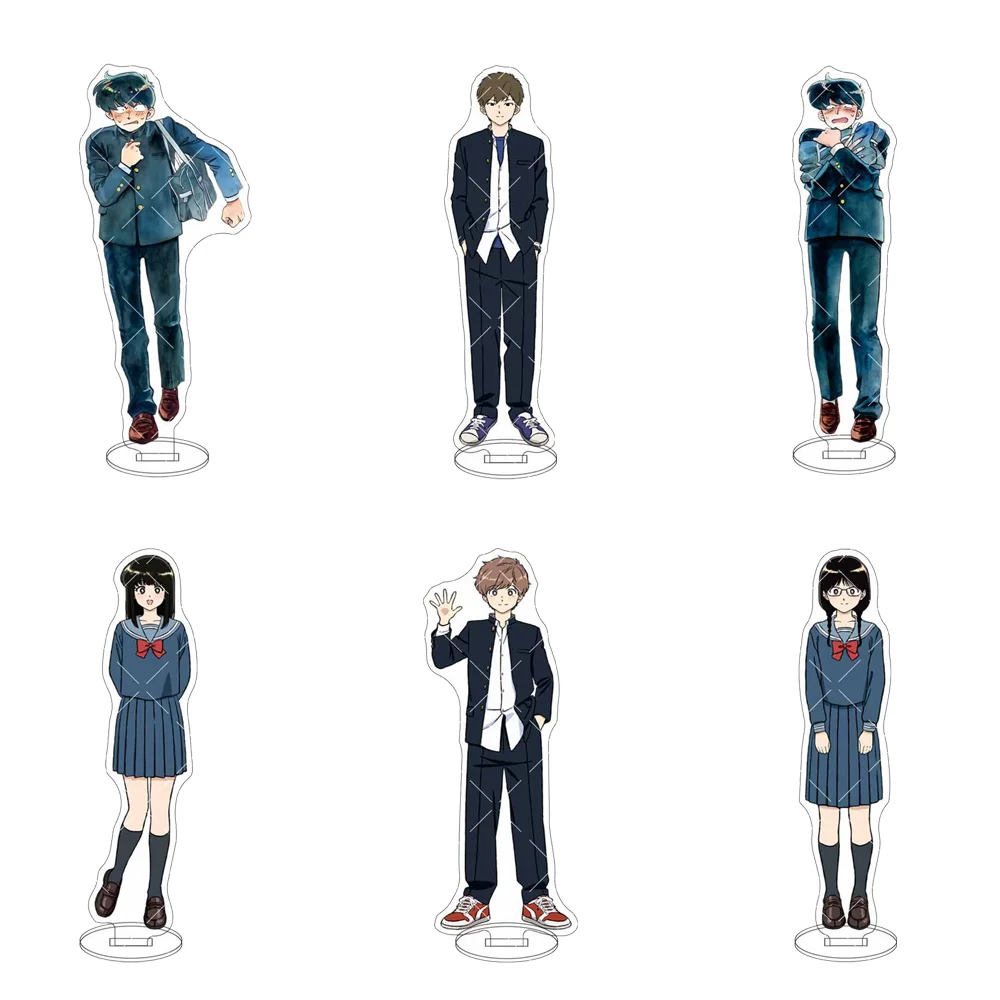 15cm New Anime Go for It, Nakamura! Keychain Acrylic Stand Model Figure Cosplay Character Gifts Decoration Accesorios Goods