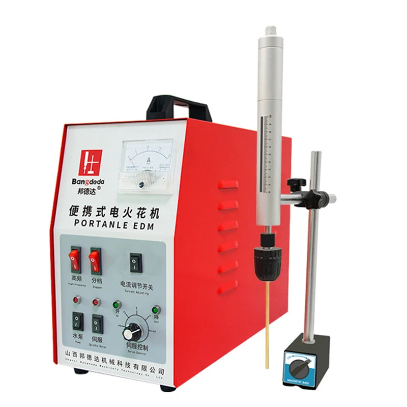 Edm Machine  BD-500C Portable Edm Erosion Broken Tap Removal Small Erosion Machine Broken Screw Removal Machine