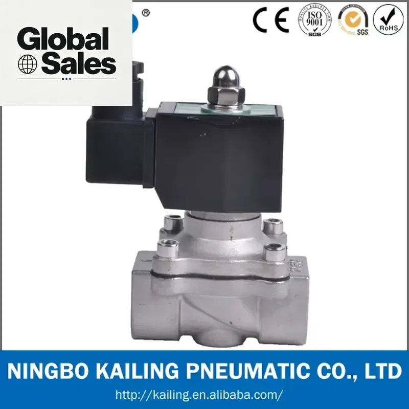 Engineered for professionals and DIY enthusiasts, this KLQD solenoid valve provides a reliable solution for precise fluid