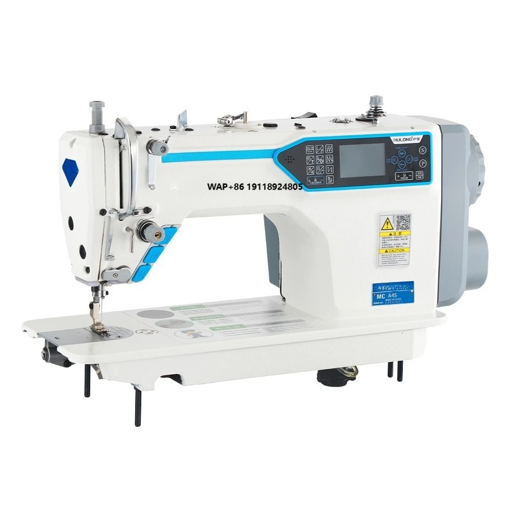 MC S7  Stepping Single  Lockstitch Sewing Machine Head Only With 9 Patterns