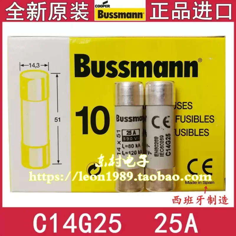 1-10 pcs of American Bussmann fuses C14G50/G40/G32/G25/G20/C14G16/G12 690V
