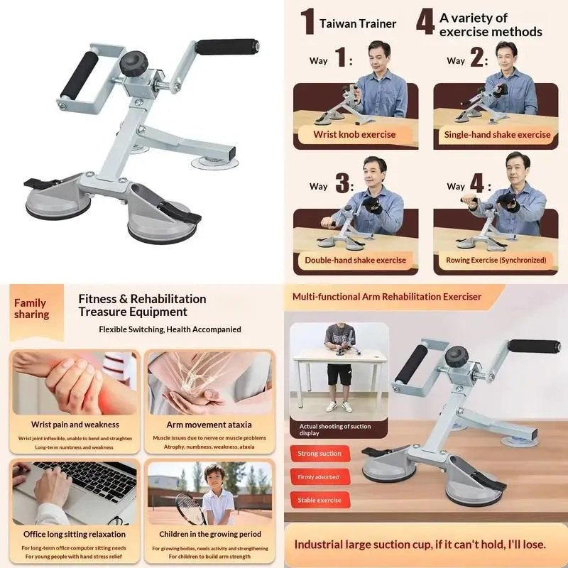 The elderly finger exercise strength recovery finger trainer