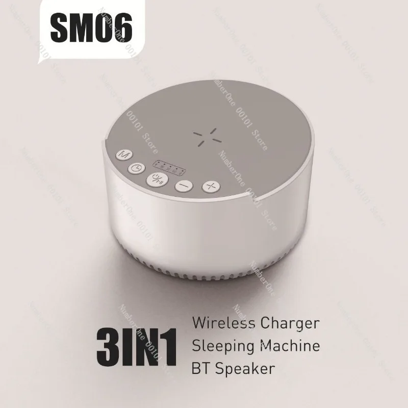 Smart white noise 15W wireless charging bluetooth speaker with white noise sleep instrument multi-function audio