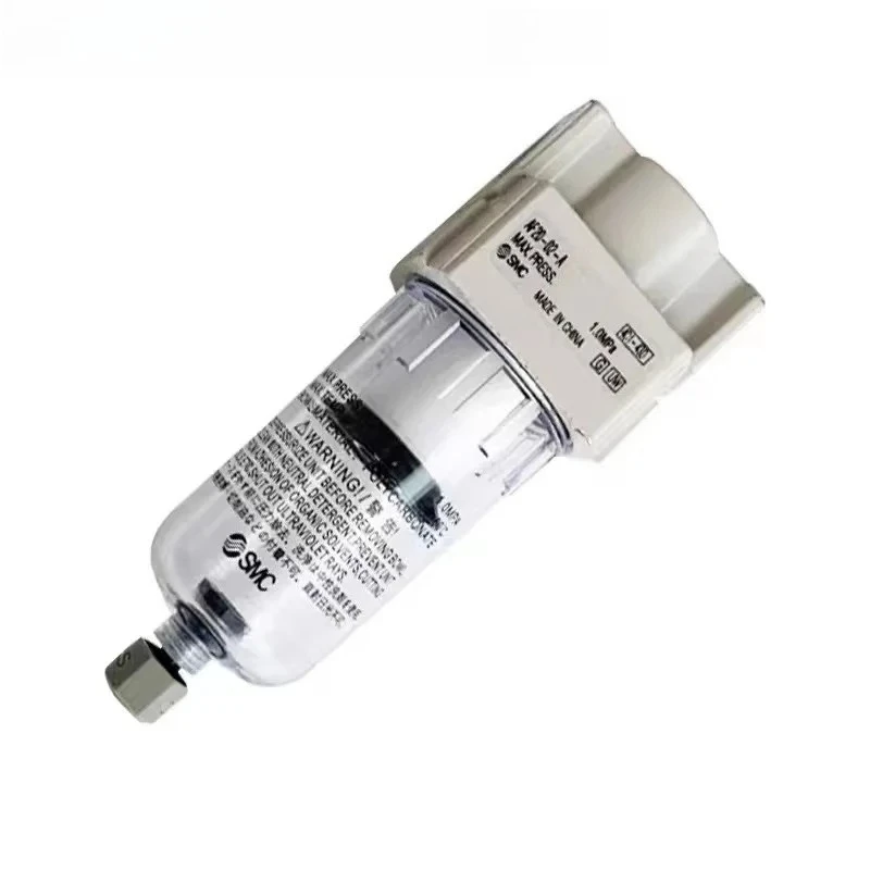 Micro Mist Separato…