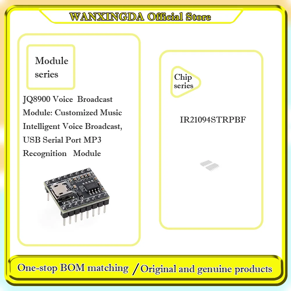 

IR21094S 1094STR IR21094STRPBF IRS21094 IRS21094STRPBF JQ8900 Voice Broadcast Module Phone case