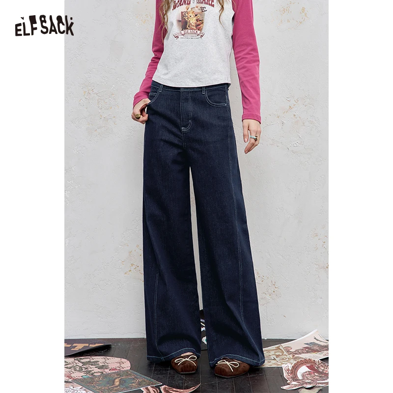 

ELFSACK 2025 Autumn New Arrival Casual Basic Dark Wide-Leg Retro Long Jeans For Woman