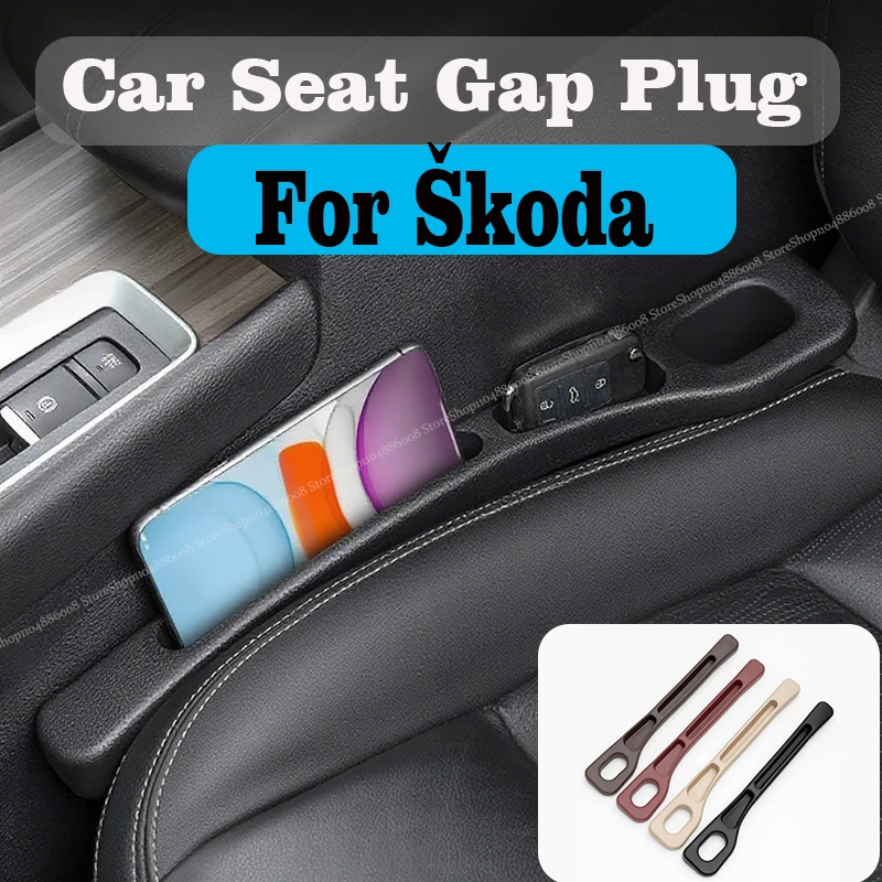 Car Seat Gap Plug Strip Leak-Organizer Proof Strip Filler For Skoda Fabia Scala Octavia Superb Kamiq Karoq Enyaq iV Accessories