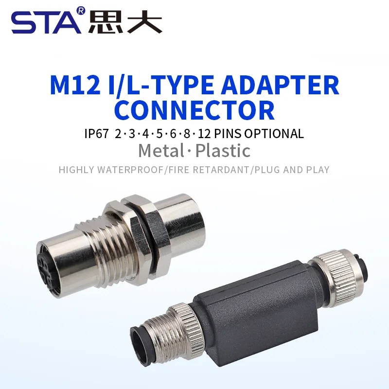 M12 Male Female Adapter I Shape B D Code Connector Splitter Waterproof IP67 Plug 2 3 4 5 6 8 Pins
