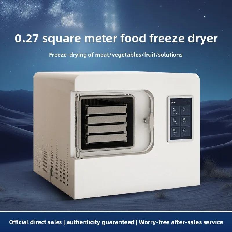 

Small Fully Automatic Household Vegetable Fruit Tea Pet Food Cordyceps Freeze Dryer Equipment