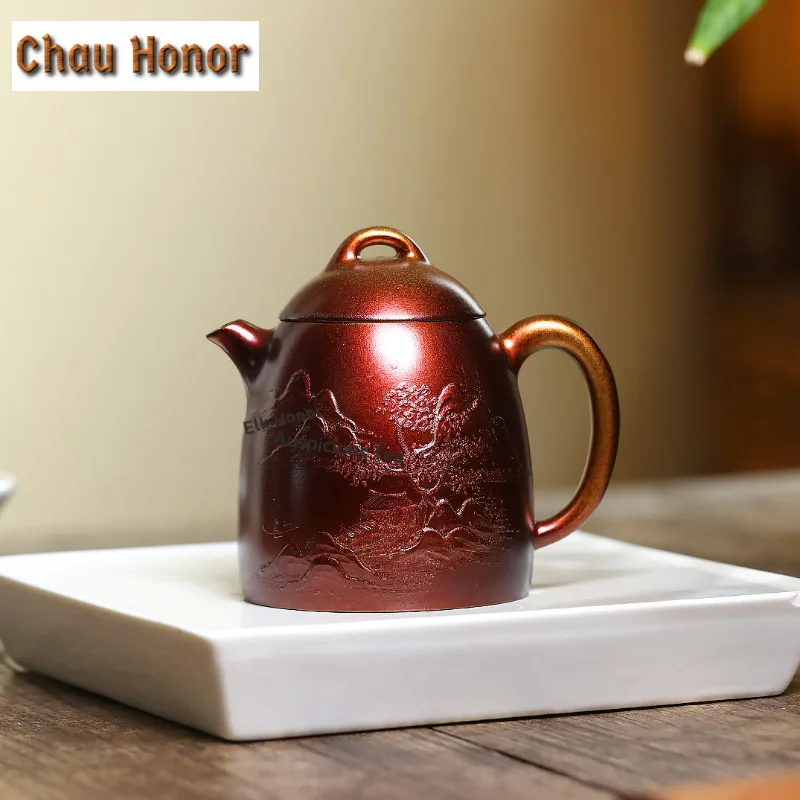 

260ml Boutique Yixing Purple Clay Teapots Hand-carved Landscape Pot Raw Ore Purple Mud Kettle Chinese Zisha Tea Set Collection