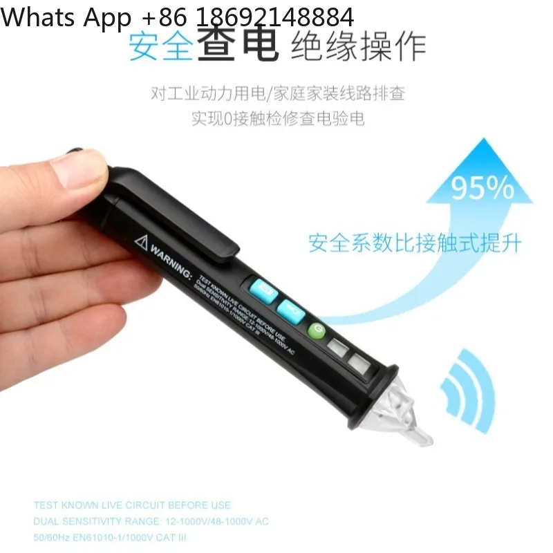For Tester Pen Line Detection Breakpoint Zero Live Wire Induction Pen Sound and Light Alarm Intelligent Induction Tester Pen