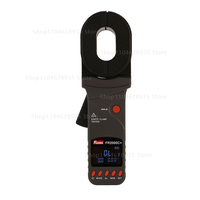 Zhengneng Clamp Digital Grounding Resistance Tester FR2000A + Lightning Protection Engineering Grounding Loop Resistance Tester