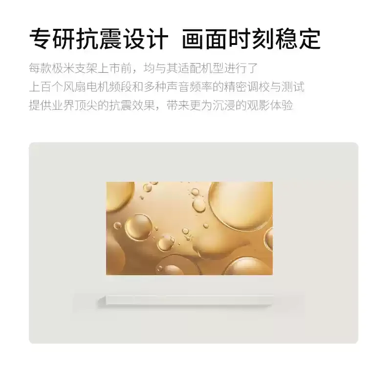 Ceiling-mounted bracket projector hanger, suitable for projectors RS10 Pro/10/Pro 3/H series with 1/4 inch universal accessories